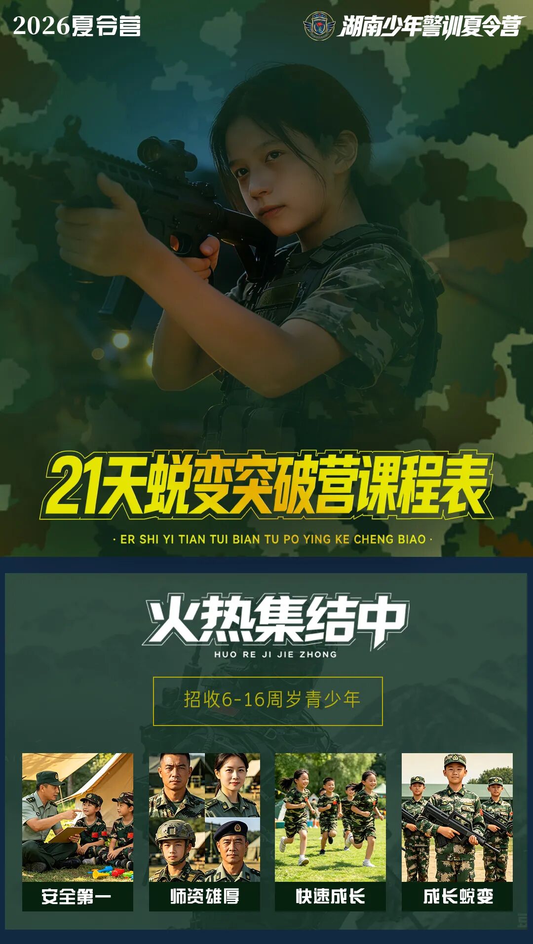 1-21.jpg