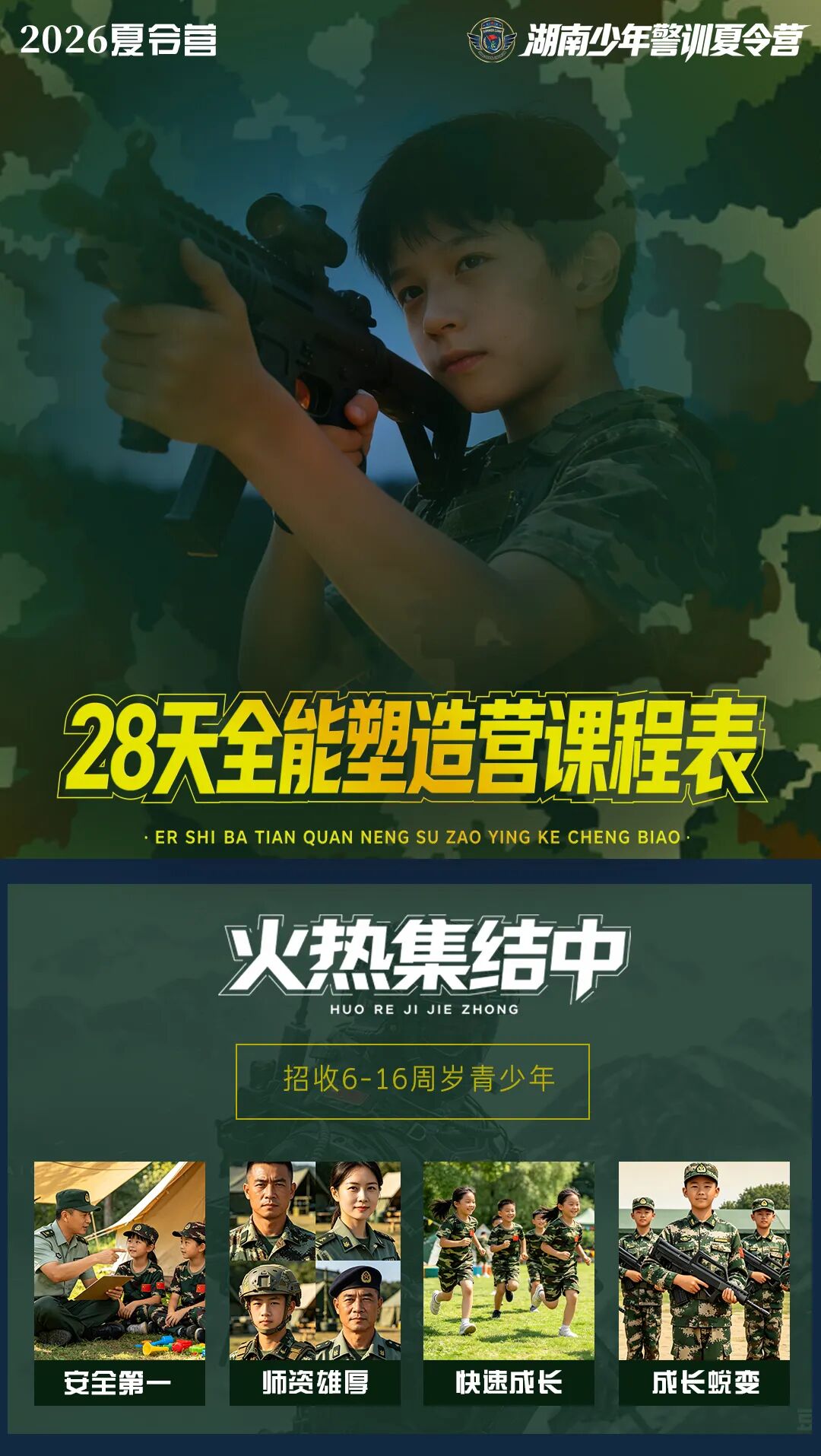 1-28.jpg