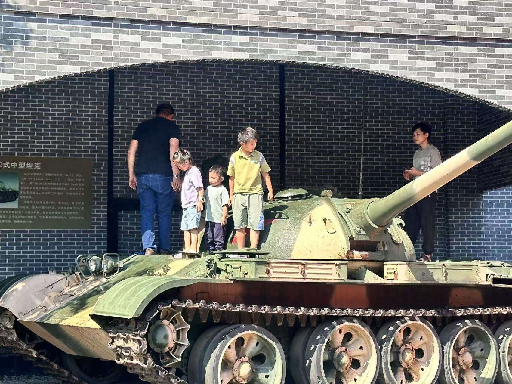 2026湖南少年警训夏令营：青春砺剑，少年强则国强